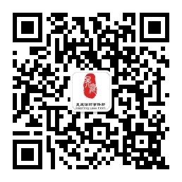 关于审理医疗损害赔偿纠纷案件若干问题的指导意见
