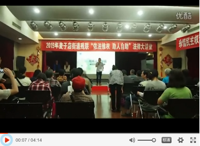 昊庭律师积极参与街道法律宣传活动