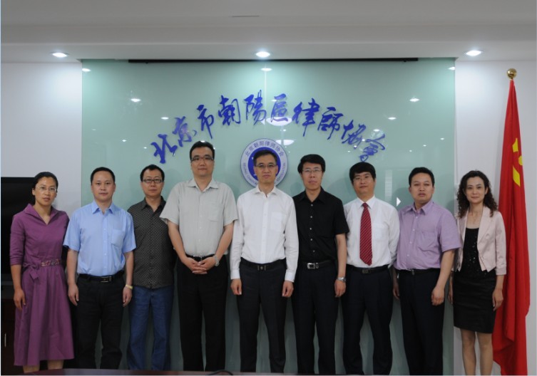 优秀女律师----北京昊庭律师事务所 林姝