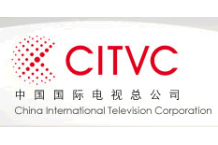 央视国际网络有限公司