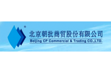 北京朝批商贸股份有限公司